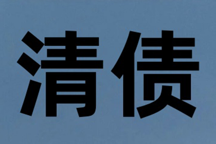 公司可否因个人不还钱而对其提起诉讼？